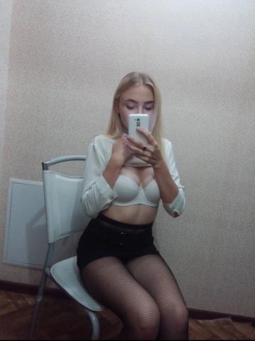 Каролина